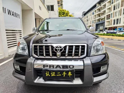 Toyota Prado (Import), фото 2, лот 10271891