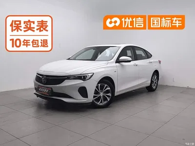 2022 Buick Verano Pro 533T Enjoyment Edition, фото 1, лот 10632402