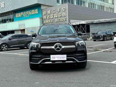 2022 Mercedes-Benz GLE New Energy GLE 350 e 4MATIC, фото 4, лот 10256493