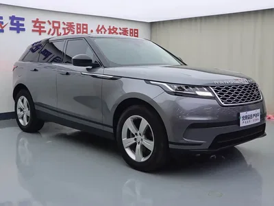 2020 Land Rover Range Rover Velar P250, фото 2, лот 10322477