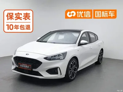 2021 Ford Focus Sedan EcoBoost 180 Auto ST Line, фото 1, лот 10519753