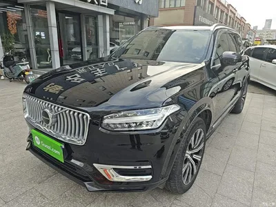 2024 Volvo XC90 B5 Smart Luxury 5-Seater, фото 2, лот 10366329