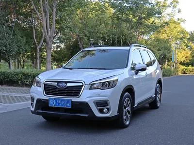2020 Subaru Forester 2.0i Luxury Edition EyeSight, фото 2, лот 10341333