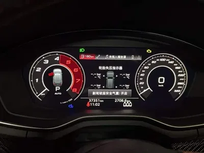 2023 Audi RS 4 Model RS4 Avant Obsidian Edition, фото 2, лот 10239413