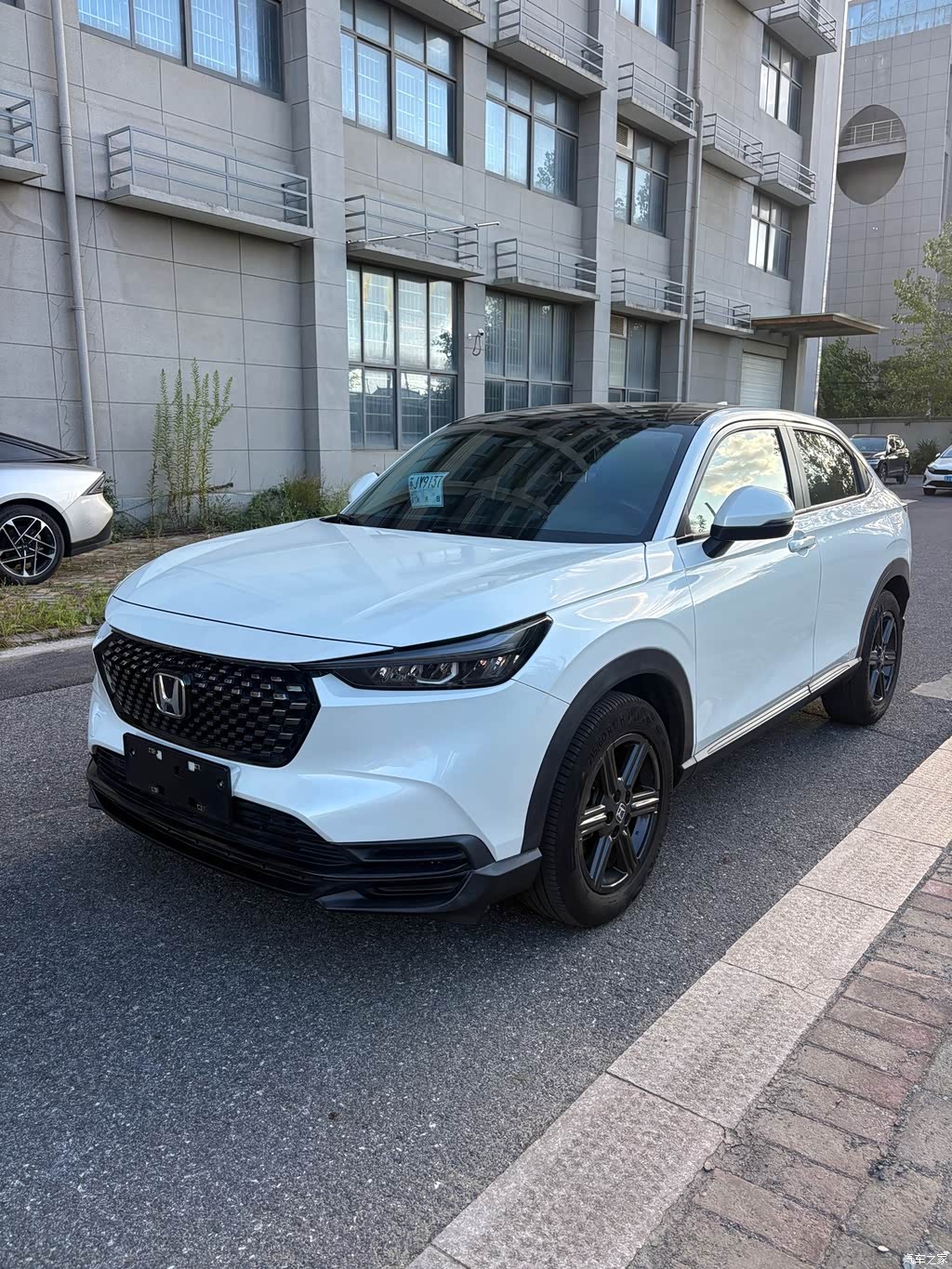 2023 Honda XR-V 1.5L CVT Fever Edition, фото 1, лот 11218998