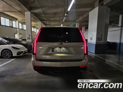 2021 Cadillac Escalade 6.2, фото 4, лот 10035146