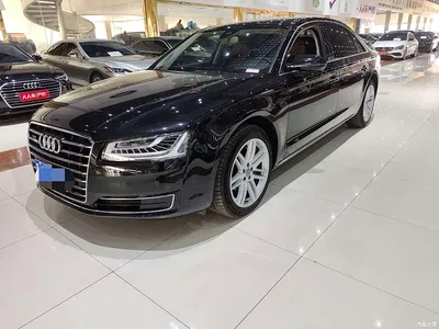 2016 Audi A8 A8L 45 TFSI quattro Comfort, фото 1, лот 10445227