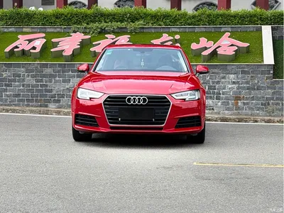2017 Audi A4L 40 TFSI Fashion Edition, фото 2, лот 10236068
