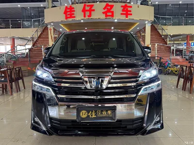 2021 Toyota Vellfire Crown Hybrid 2.5L HV Premium Edition, фото 2, лот 10279662