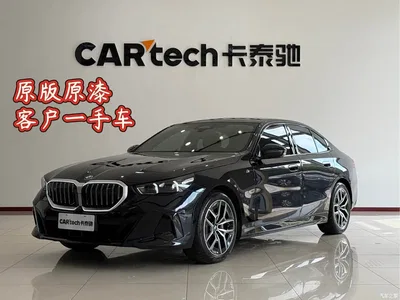 2024 BMW 5 Series (Import) 530i Leading Model M Sport Package, фото 1, лот 10680280