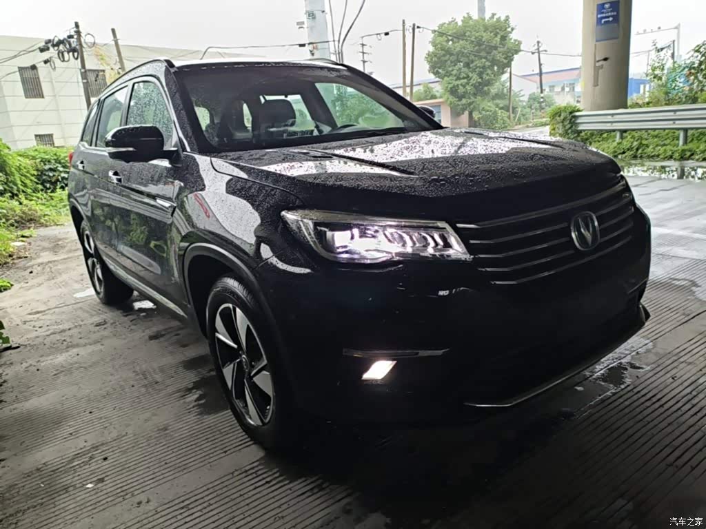 2020 Changan CS75 280T Automatic Elite Smart (China VI), фото 4, лот 11211237