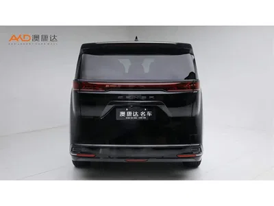 2022 Denza D9 DM-i 970 AWD Flagship, фото 4, лот 11548506