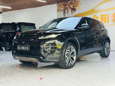 2022 Land Rover Range Rover Evoque L 249PS R-Dynamic Luxury Edition, фото 1, лот 10324281