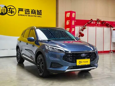 2024 Ford Escape Model EcoBoost 245 2WD Premium Edition, фото 3, лот 10295837