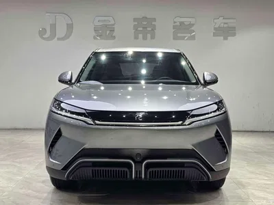 2024 BYD Yuan UP 401KM Vitality Edition, фото 2, лот 10886692