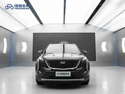 2023 Cadillac XT4 Model Year 28T Two-Wheel Drive Luxury Model, фото 2, лот 10302000