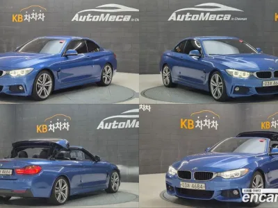 2017 BMW 4-Series 428i M Sport Convertible, фото 3, лот 10107504