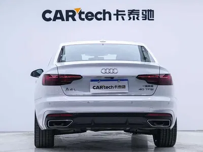 2024 Audi A4L 40 TFSI Fashion Dynamic, фото 2, лот 11196214