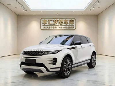2020 Land Rover Range Rover Evoque 249PS R-DYNAMIC S Sport Edition, фото 1, лот 10336207