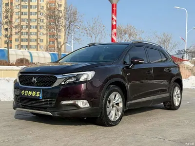 2016 Ds Ds 6, фото 1, лот 11171862