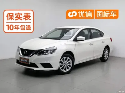 2021 Nissan Sylphy Classic 1.6XE CVT Comfort Edition, фото 1, лот 10455784
