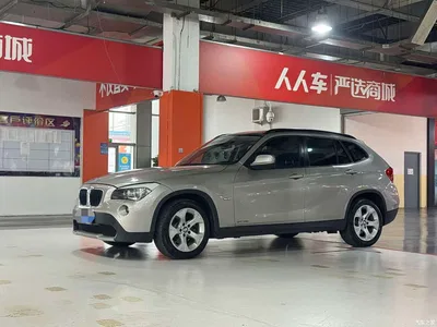 2012 BMW X1 sDrive18i Luxury Model, фото 4, лот 10465373