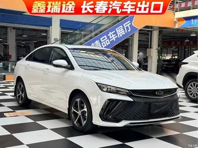 2022 Geely Emgrand L 1.4T CVT Supreme, фото 3, лот 11137816