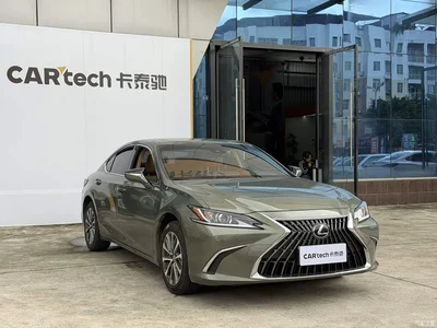 2023 Lexus ES 200 Excellence Edition, фото 3, лот 11137696