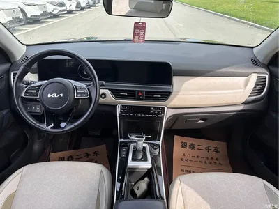 2023 Kia Seltos 1.5L CVT Premium Edition, фото 4, лот 10337161