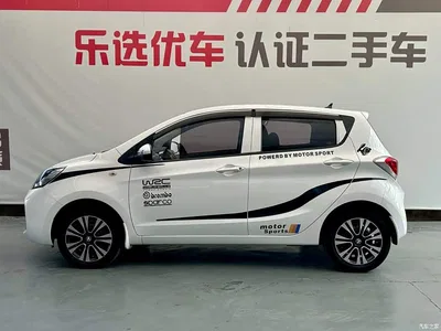 2021 Changan Benben E-Star National Edition Heartjoy LFP (31.95kWh), фото 3, лот 10675568