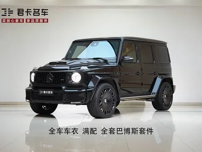 2022 Mercedes-Benz G-Class G 500, фото 1, лот 11132453