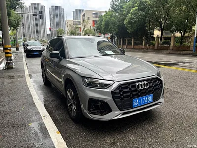 2025 Audi Q5L 40 TFSI Fashion Dynamic, фото 1, лот 10455013