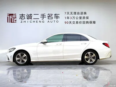 2021 Mercedes-Benz C-Class C 260 L Sport Edition, фото 4, лот 10955526