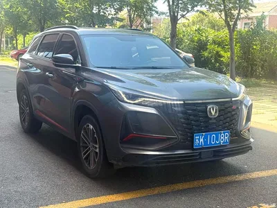 2022 Changan CS75 PLUS 1.5T Automatic Premium, фото 3, лот 10249878