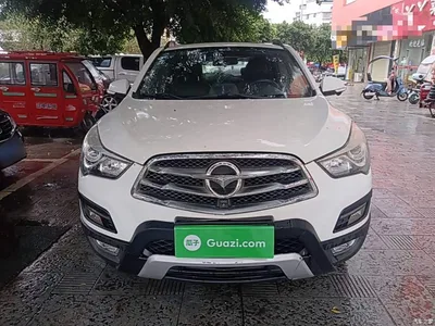 2015 Haima S5 1.6L Manual Smart Luxury, фото 3, лот 10482264