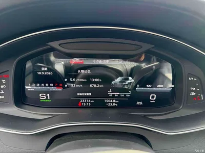 2025 Audi A7L Model Year 45 TFSI quattro Premium, фото 4, лот 10816131