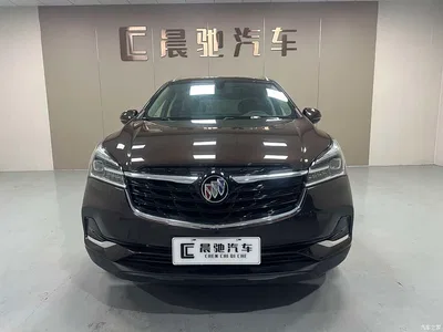 2021 Buick Envision Plus 532T FWD Elite Trim, фото 2, лот 11094959