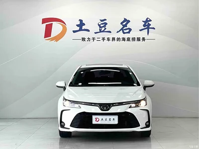 2021 Toyota Corolla 1.2T S-CVT Elite PLUS Edition, фото 2, лот 10269909