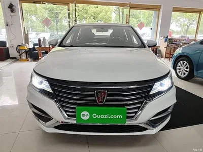 2020 Roewe i6 PLUS 1.6L CVT 4G Connected Glory Flagship Edition, фото 3, лот 10341750