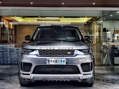 2020 Land Rover Range Rover Sport 3.0 L6 HSE DYNAMIC, фото 2, лот 10629825