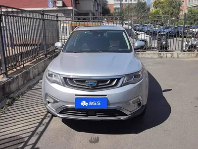 2016 Geely Boyue 1.8TD Automatic Prestige Type, фото 2, лот 10304175