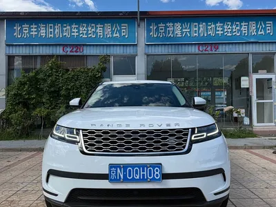2017 Land Rover Range Rover Velar P250 S, фото 2, лот 10320721