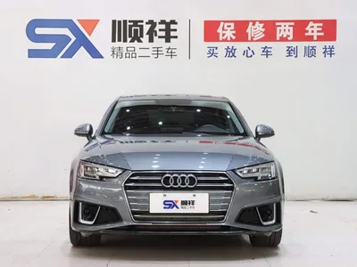2019 Audi A4L 40 TFSI Fashion (China VI), фото 2, лот 10235166
