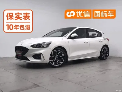 2021 Ford Focus Hatchback EcoBoost 180 Automatic ST Line, фото 1, лот 10571041