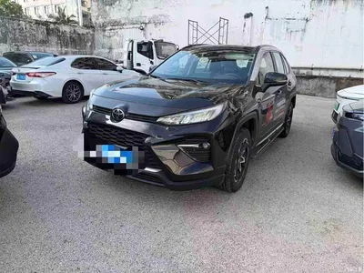 2020 Toyota Wildlander 2.0L CVT AWD Tech Edition, фото 1, лот 10268284