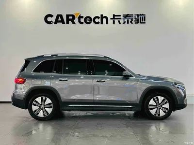 2023 Mercedes-Benz EQB 260, фото 4, лот 11529180