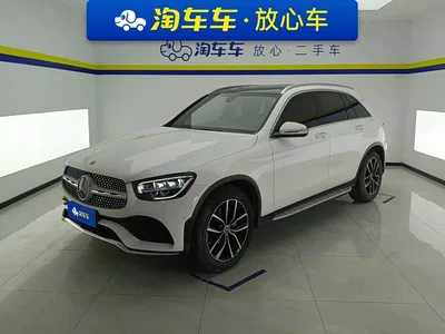 2020 Mercedes-Benz GLC Facelift GLC 260 L 4MATIC Luxury, фото 2, лот 10279022