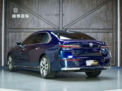 2023 BMW 7 Series Model 740Li Premium Luxury Package, фото 3, лот 10239132