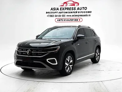 2023 Volkswagen Tayron 280TSI 2WD Luxury Plus Advanced Edition, фото 1, лот 10479876