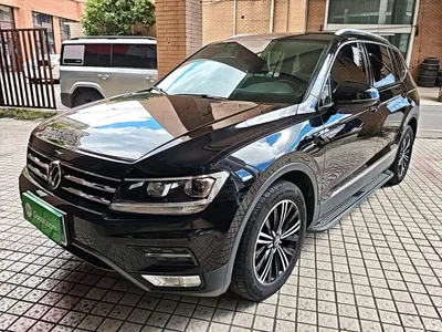 2021 Volkswagen Tiguan L 330TSI Automatic 2WD Smart, фото 2, лот 10462626